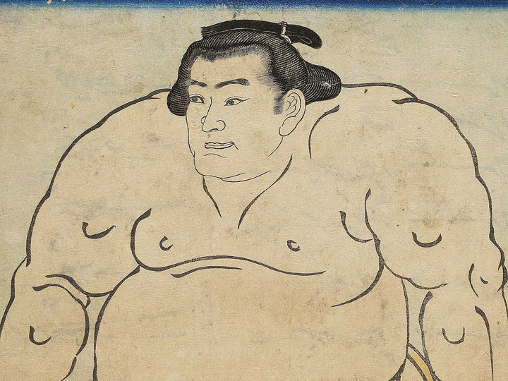 Kikuma Kiyomigata Mataici by Utagawa Kuniteru II / BJ354-662