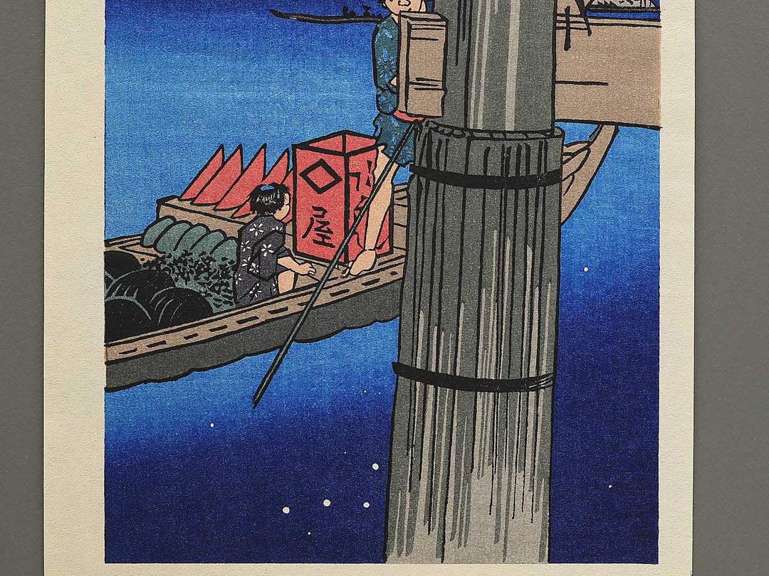 Natsu ryogoku no tsuki from the series Shiki edo meisho by Utagawa Hiroshige, (Medium print size) / BJ330-519