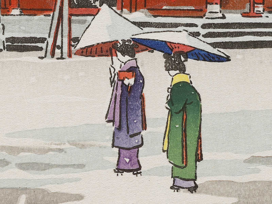 Zojoji no yuki by Tsuchiya Koitsu, (Large print size) / BJ325-290