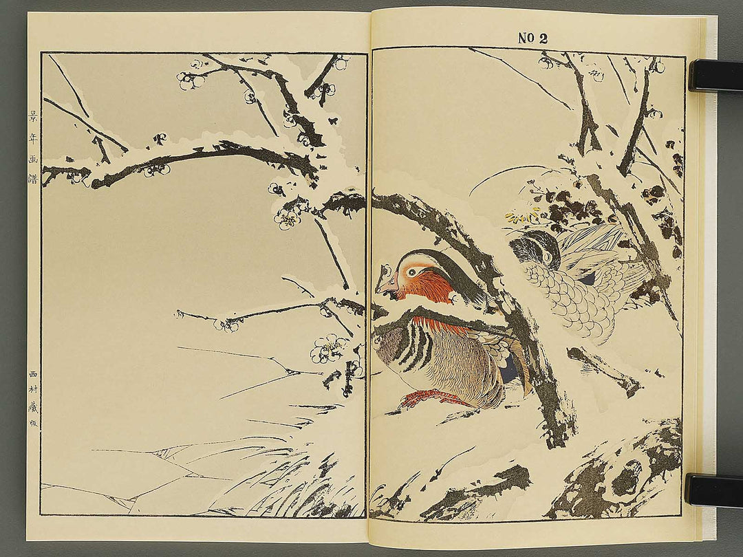 Keinen kacho gafu (fuyu no bu) by Imao Keinen / BJ337-834