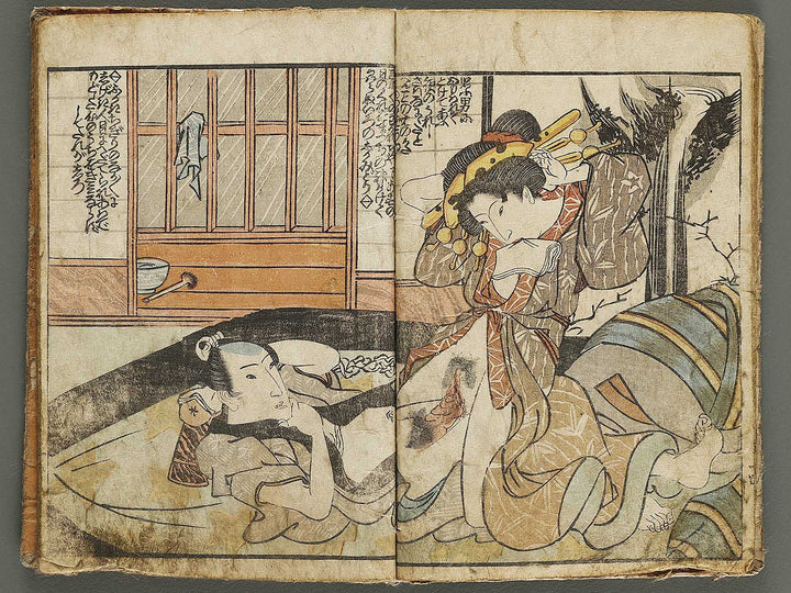 Shunga by Utagawa-school   / BJ336-777