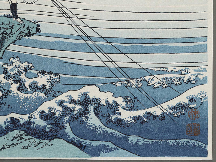 Kajikazawa in Kai Province from the series Thirty-six Views of Mount Fuji by Katsushika Hokusai, (Small print size) / BJ302-813