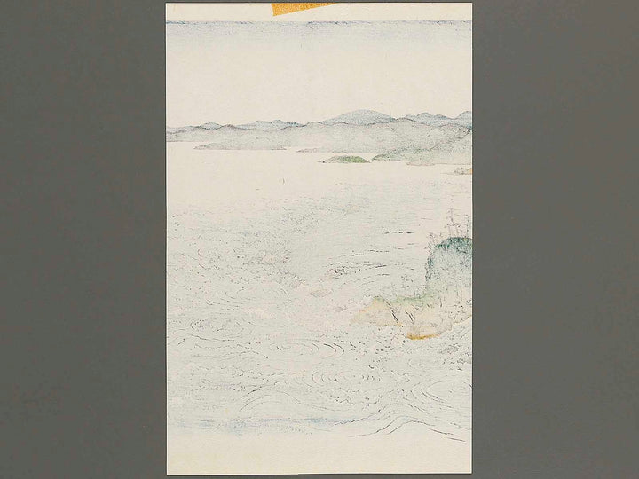 Awa Naruto no fukei by Utagawa Hiroshige, (Large print size) / BJ339-542