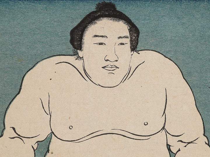 Ecchu Tachiyama Mineemon by Gyokuha / BJ331-198