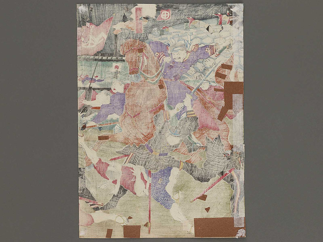 Kagoshima senso zue by Yoshu Chikanobu / BJ337-295