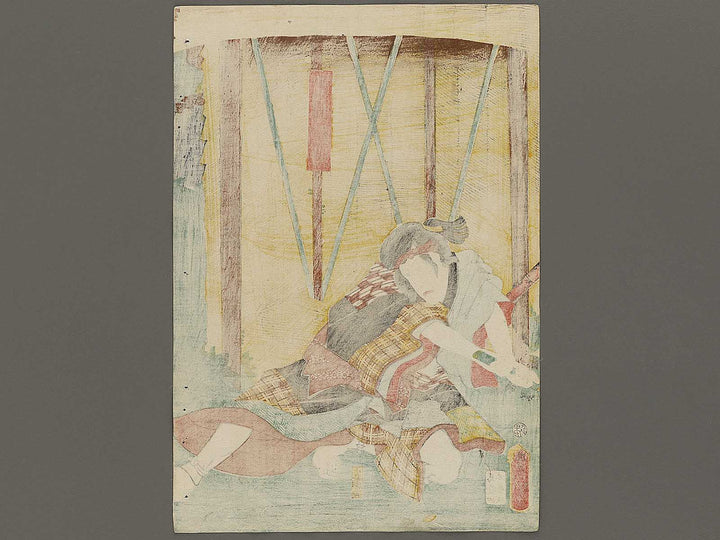 Kabuki actor / BJ326-543