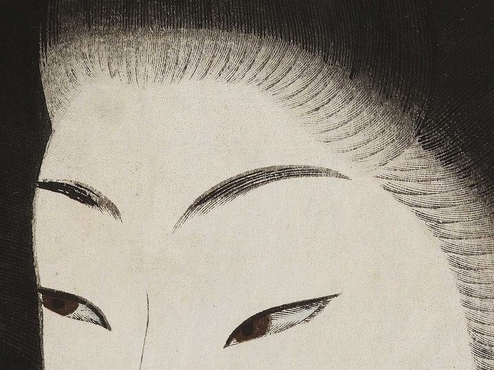 Meiji  from the series Jidai kagami by Yoshu Chikanobu / BJ329-434