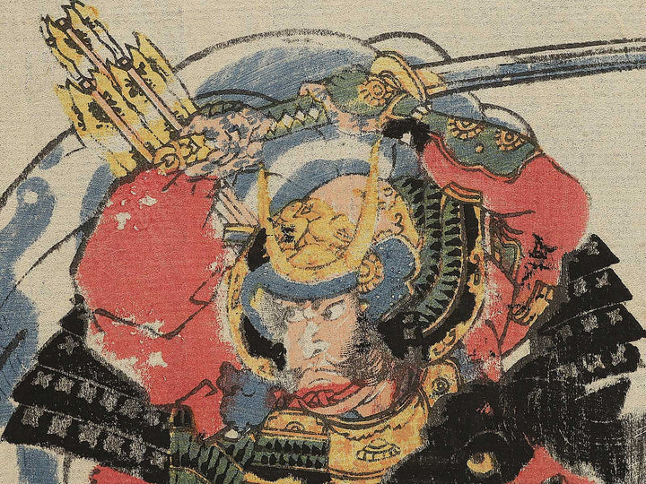 Kumagai Jiro Naozane by Utagawa Yoshifuji / BJ351-995