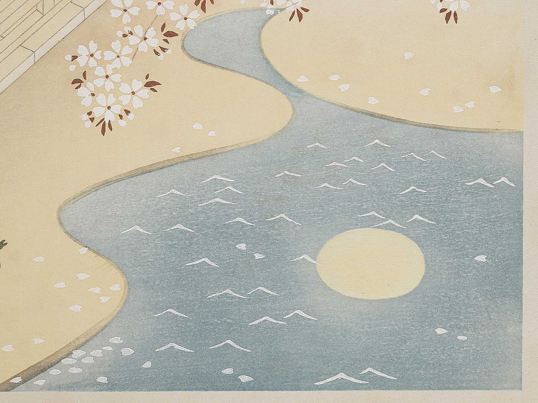 Hana no en from the series The Tale of Genji by Ebina Masao, (Medium print size) / BJ329-140