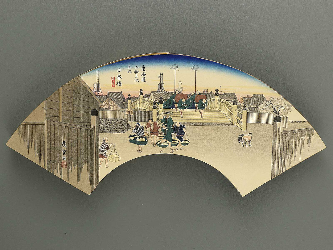 Tokaido gojusan tsugi (Jo) by Utagawa Hiroshige / BJ349-111