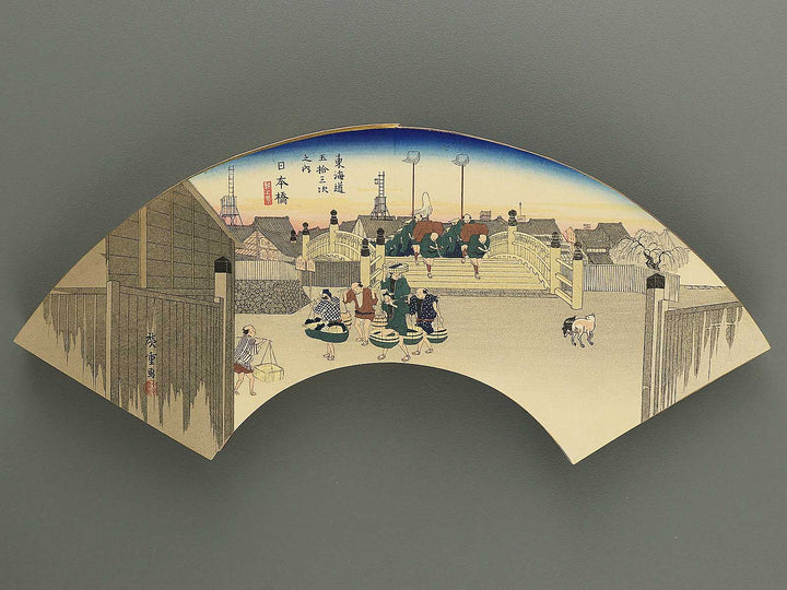 Tokaido gojusan tsugi (Jo) by Utagawa Hiroshige / BJ349-111