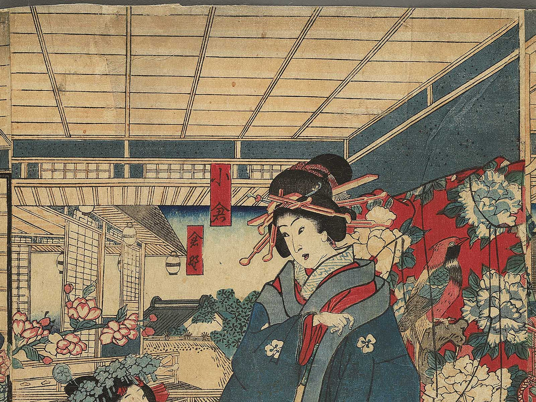 Kannazuki from the series Kagai junikagetsu no uchi by Utagawa Kunisada II / BJ344-288