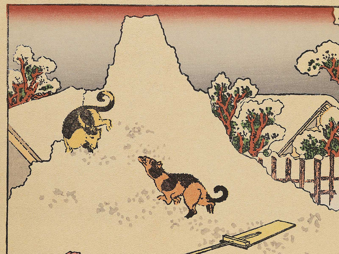 A morning scenery in the downtown after a heavy snowfall from the series One Hundred Views of Mount Fuji by Katsushika Hokusai, (Medium print size) / BJ307-293