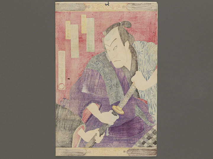 Kabuki actor by Baido Kunimasa / BJ327-957