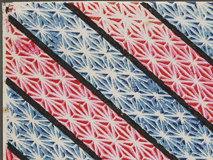 Chiyogami / BJ321-461