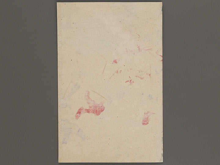 Heijo shihozeme dainihon daishori by Kokunimasa / BJ323-624