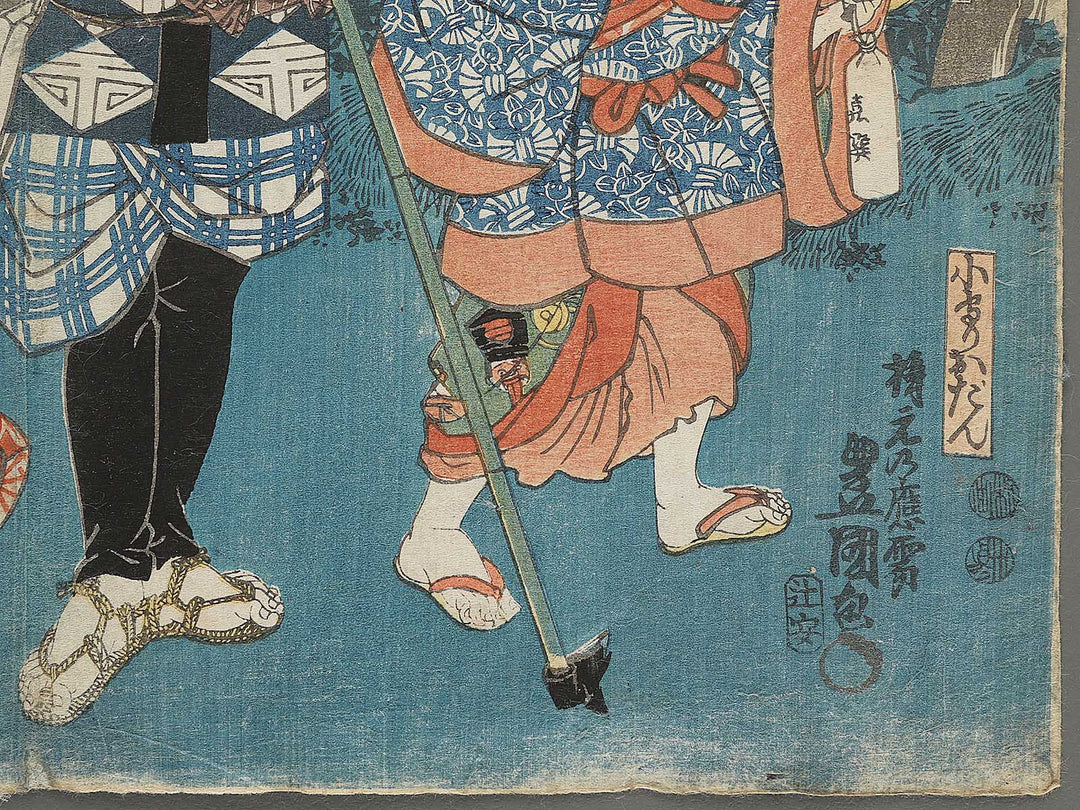 Osome hisamatsu ukina no yomiuri by Utagawa Kunisada (Toyokuni III) / BJ301-343