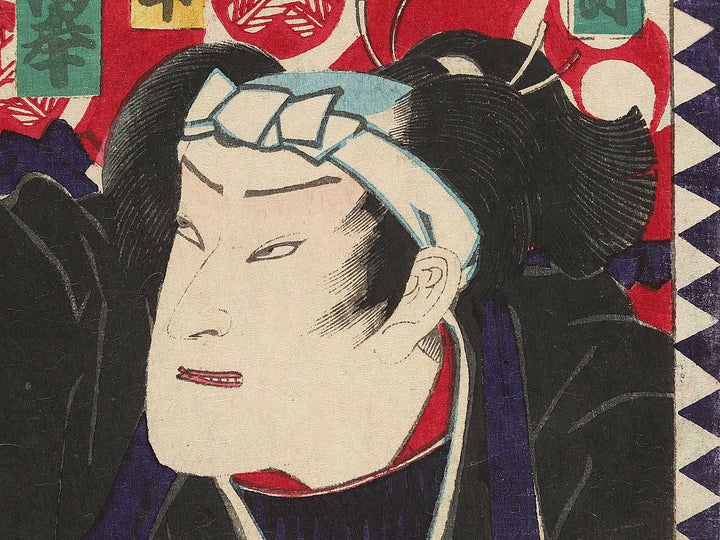 Kabuki actor by Toyohara Kunichika / BJ301-252