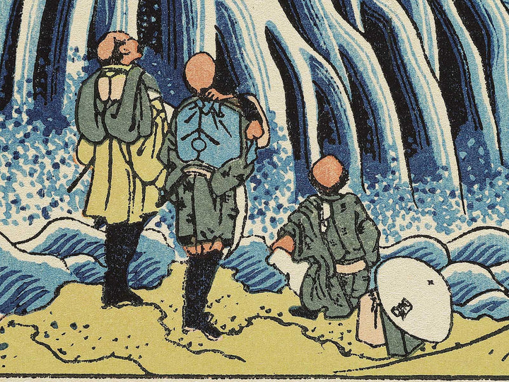 Kirifuri Waterfall on Mount Kurokami in Shimotsuke Province from the series Tour of Waterfalls in Various Provinces by Katsushika Hokusai, (Medium print size) / BJ319-522