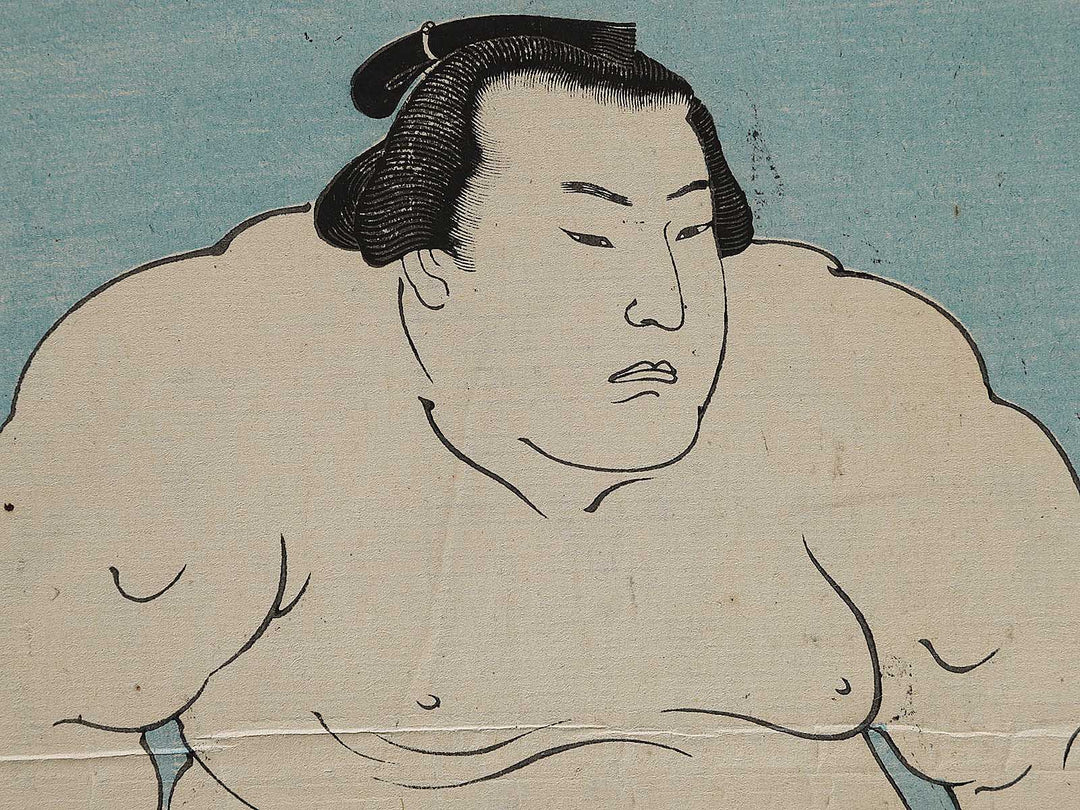 Izumo Taninooto Kiichi by Shunsai Toshimasa / BJ337-596