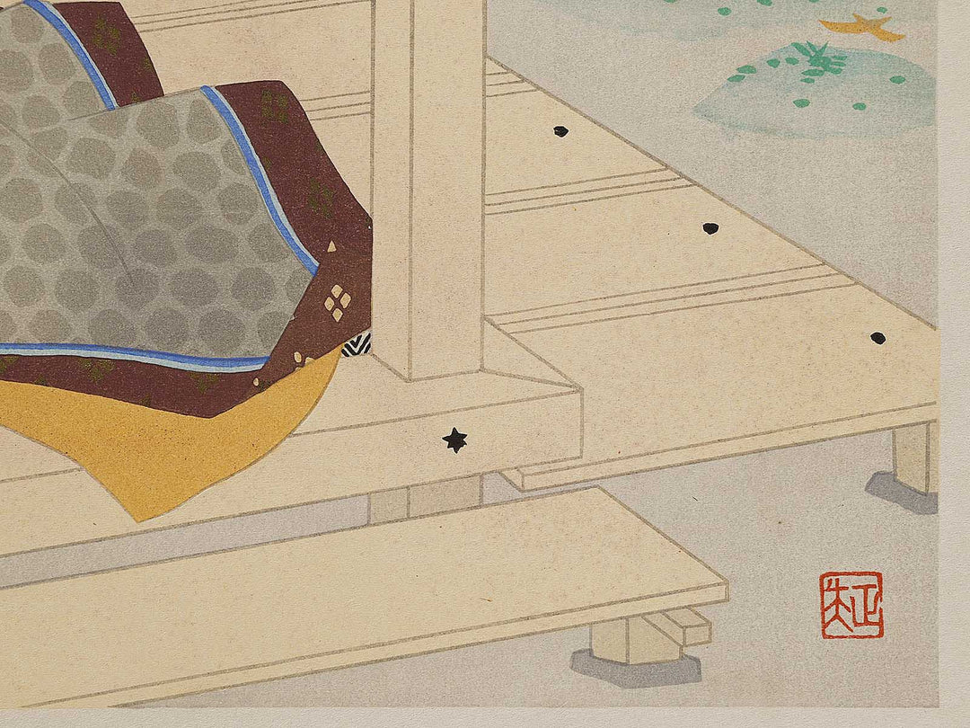 SUZUMUSHI(A Shinging Insect) from the series The Tale of Genji by Ebina Masao, (Medium print size) / BJ329-343