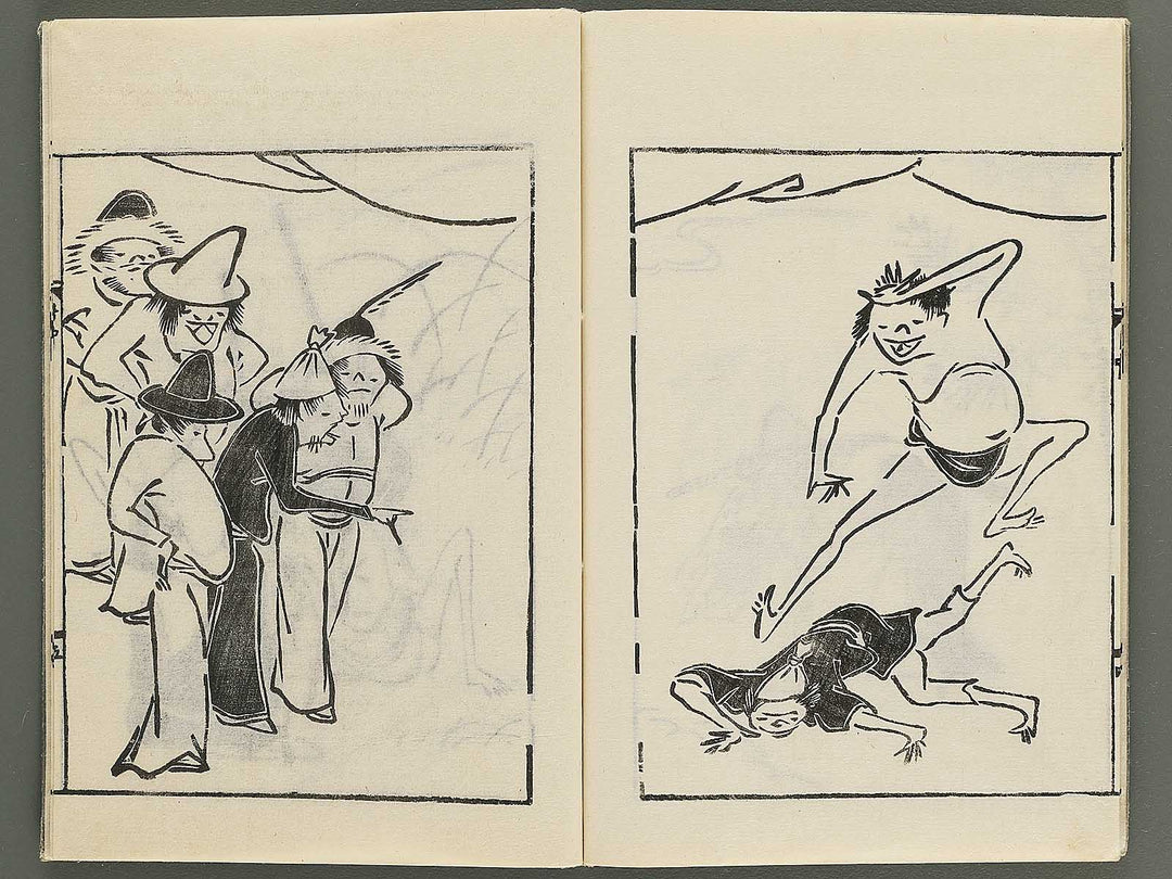 Toba e ogi no mato (Chu) / BJ351-148