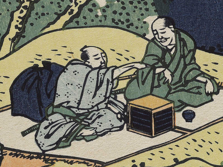 Kisoji no oku amidagataki from the series Shokoku taki meguri by Katsushika Hokusai, (Large print size) / BJ336-623