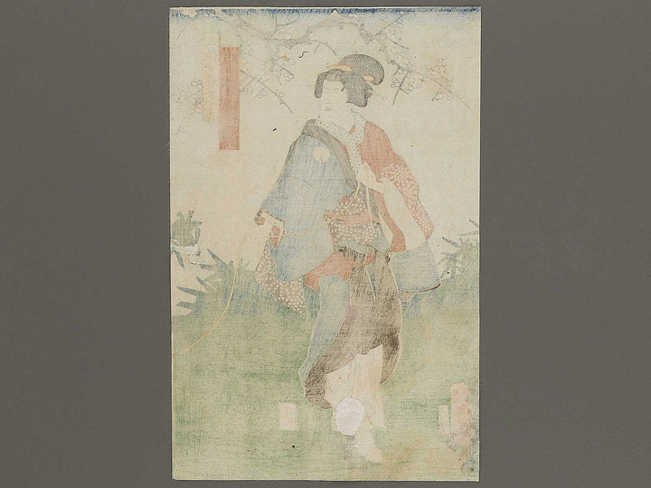 Kabuki actor by Utagawa Kunisada II / BJ322-644