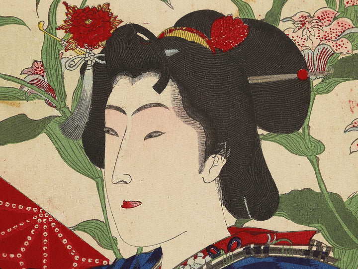 Hana no En-Kaoru Zensei / BJ334-551