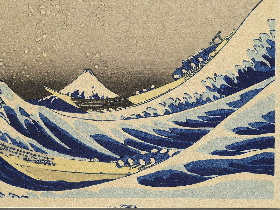 Under the Wave off Kanagawa , also known as The Great Wave off Kanagawa from the series Thirty-six Views of Mount Fuji by Katsushika Hokusai, (Medium print size) / BJ348-950