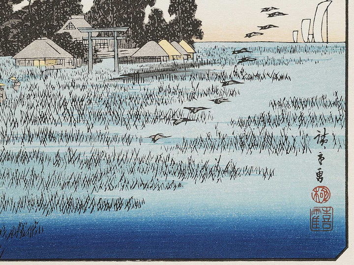 Geese Descending at Haneda from the series Eight Views of the Suburbs of Edo by Utagawa Hiroshige, (Medium print size) / BJ331-303