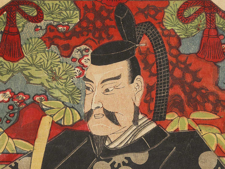 Tenmangu Sugawara no Michizane / BJ325-465