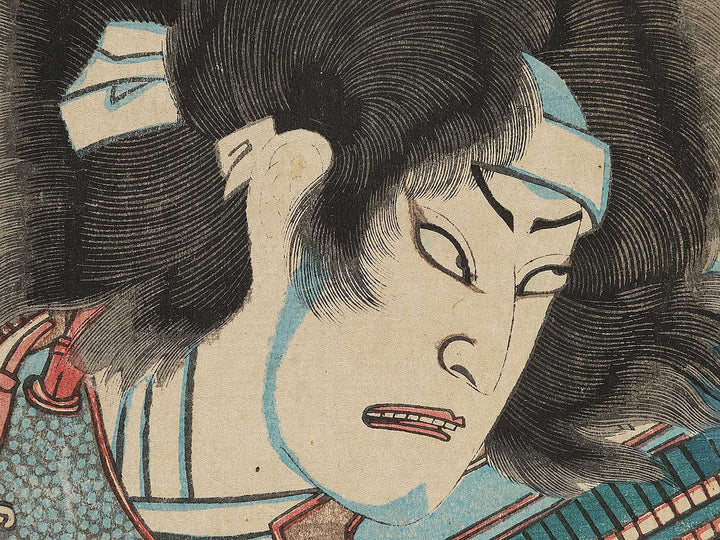 Kabuki actor by Yoshu Chikanobu / BJ301-644