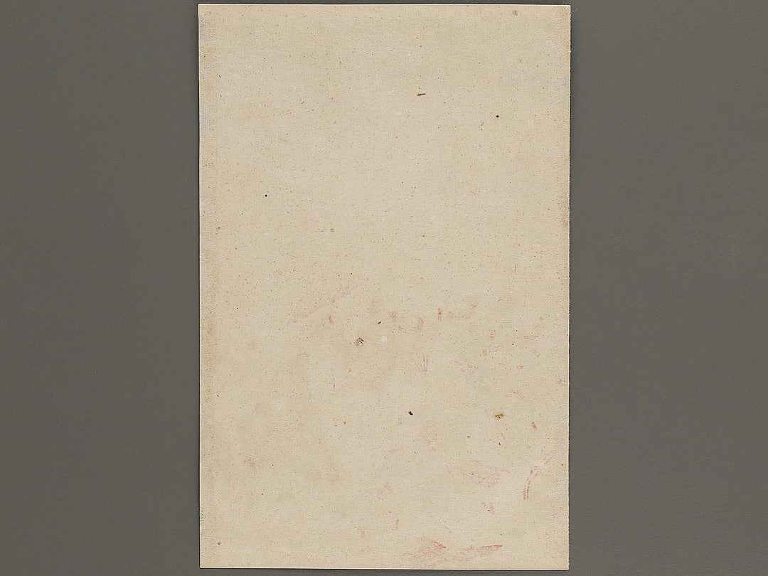 Heijo daigekisen Nihongun daishori by Utagawa Kunitoshi / BJ323-652
