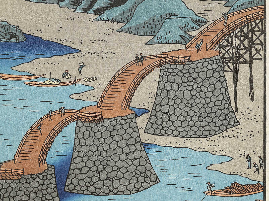 Iwakuni, Kintai Bridge from the series Famous Views of the Sixty-odd Provinces by Utagawa Hiroshige, (Large print size) / BJ334-173