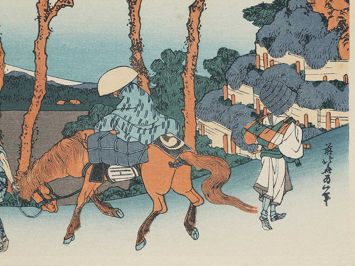 Hodogaya on the Tokaido Road from the series Thirty-six Views of Mount Fuji by Katsushika Hokusai, (Medium print size) / BJ292-355