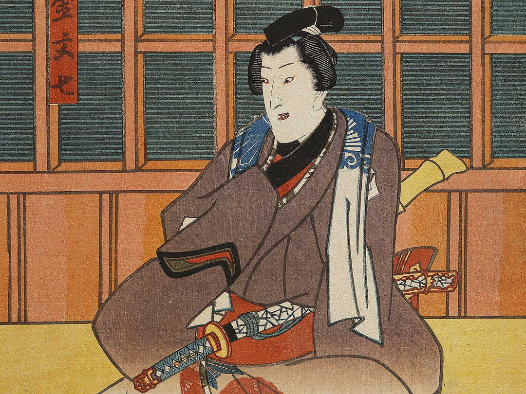 Kabuki actor / BJ336-819