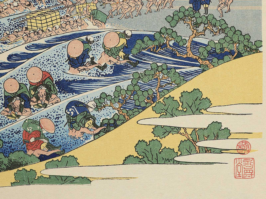Mount Fuji from Kanaya on the Tokaido Road from the series Thirty-six Views of Mount Fuji by Katsushika Hokusai, (Large print size) / BJ352-121
