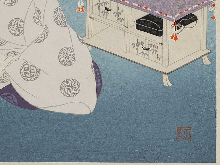 Illusion from the series The Tale of Genji by Ebina Masao, (Medium print size) / BJ329-070