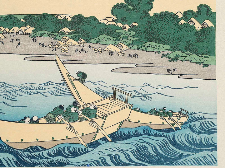 Simplified View of Tagonoura Beach at Ejiri on the Tokaido Road from the series Thirty-six Views of Mount Fuji by Katsushika Hokusai, (Medium print size) / BJ283-668