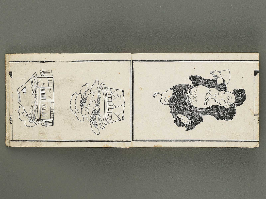 Joshi shugei oshie hitori geiko / BJ354-984