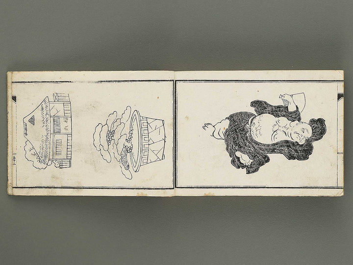 Joshi shugei oshie hitori geiko / BJ354-984