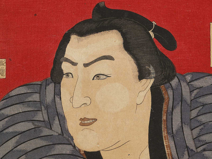 Ichinoya Fujitaro from the series Dainihon rikishi retsuden  by Hachisuka Kuniaki / BJ325-199