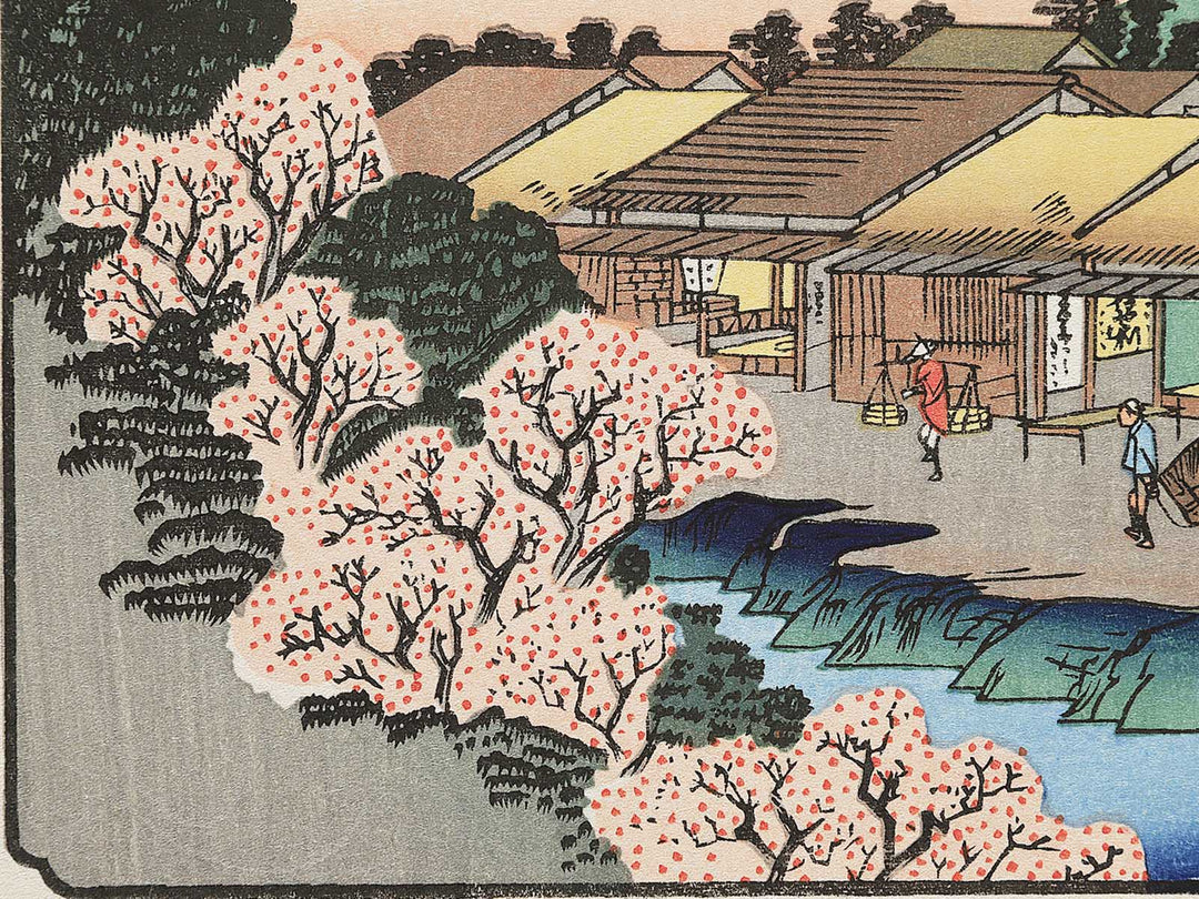 Moriyama from the series The Sixty-nine Stations of the Kiso Kaido by Utagawa Hiroshige, (Small print size) / BJ340-424