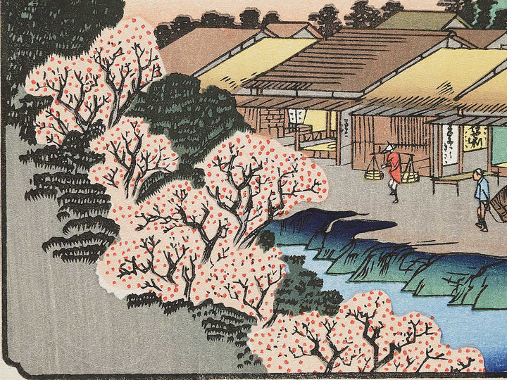 Moriyama from the series The Sixty-nine Stations of the Kiso Kaido by Utagawa Hiroshige, (Small print size) / BJ340-424