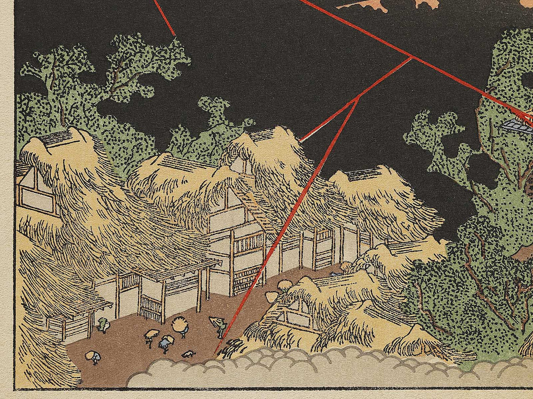 Fuji in a Thunderstorm from the series One Hundred Views of Mount Fuji by Katsushika Hokusai, (Medium print size) / BJ321-762