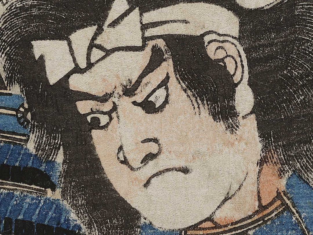 Chinzei hachiro onso Minamoto no Tametomo by Utagawa Yoshitora / BJ322-686