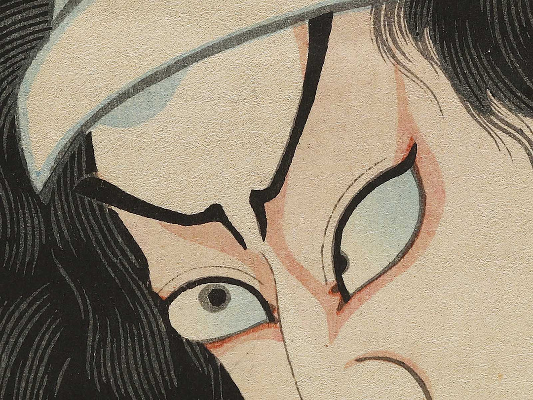 Soga goro Tokimune from the series Choko dori zyuban giri by Toyohara Kunichika / BJ341-383
