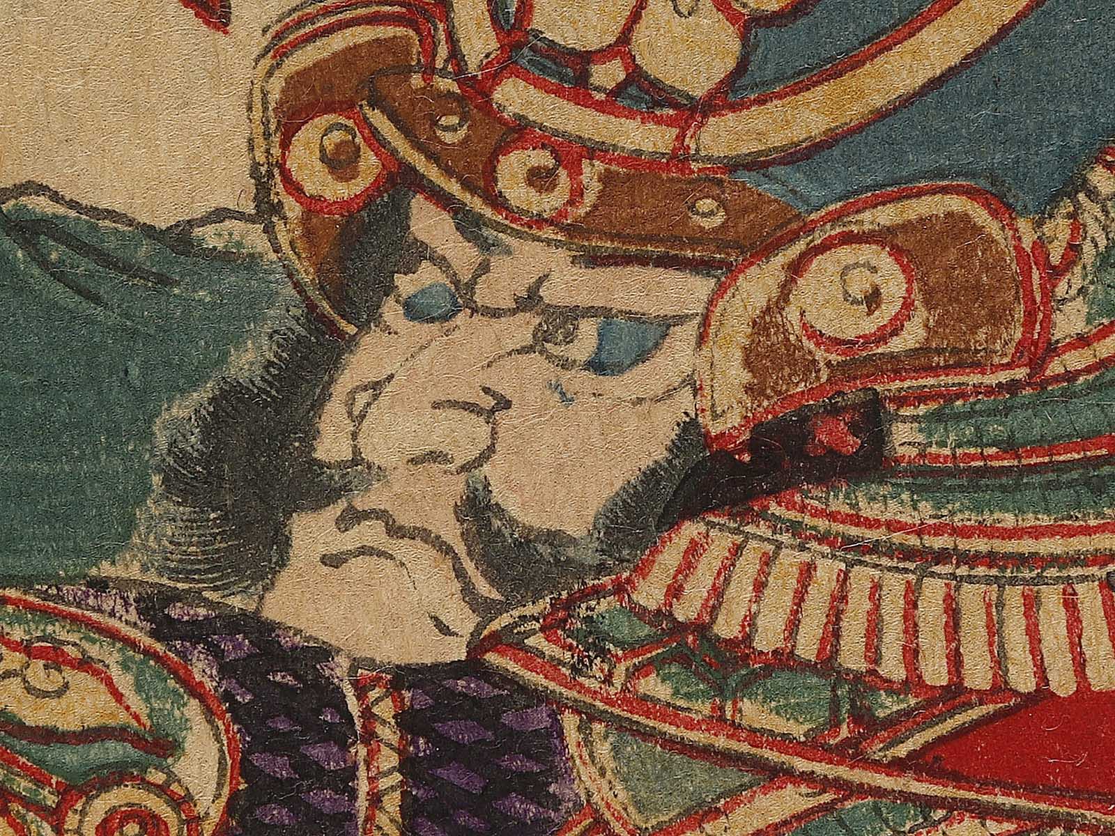 Sato toranosuke Masakiyo by Utagawa Yoshitora / BJ336-140 – NIHONKOSHO