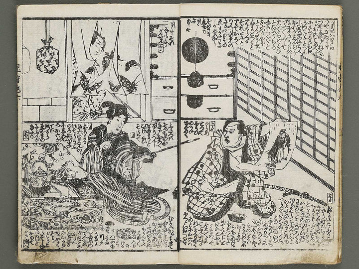 Jiraiya goketsu monogatari Volume 6, (Ge) by Ichiyosai Toyokuni II / BJ338-135